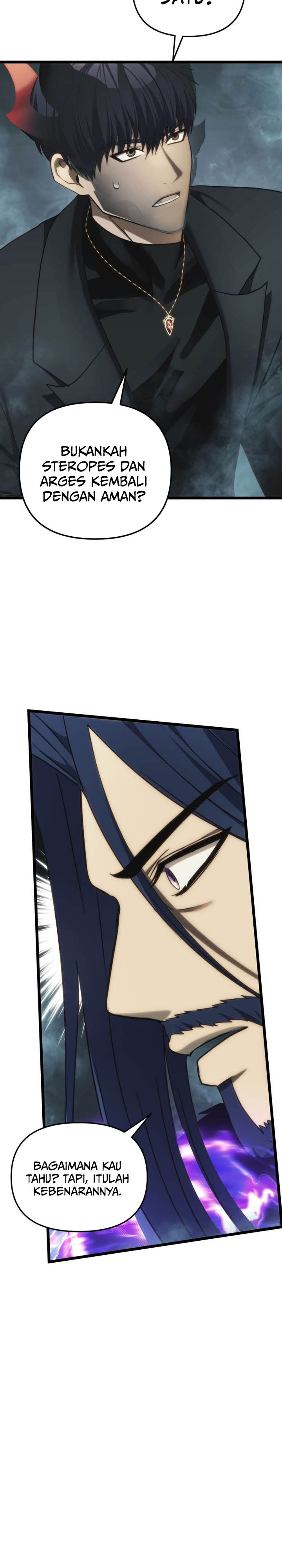 Ranker Who Lives a Second Time Chapter 211 Gambar 16