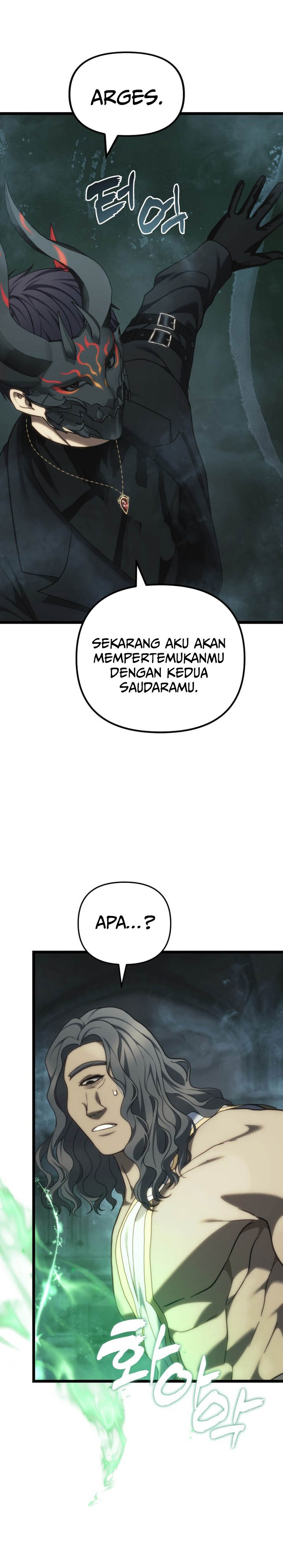 Ranker Who Lives a Second Time Chapter 211 Gambar 28