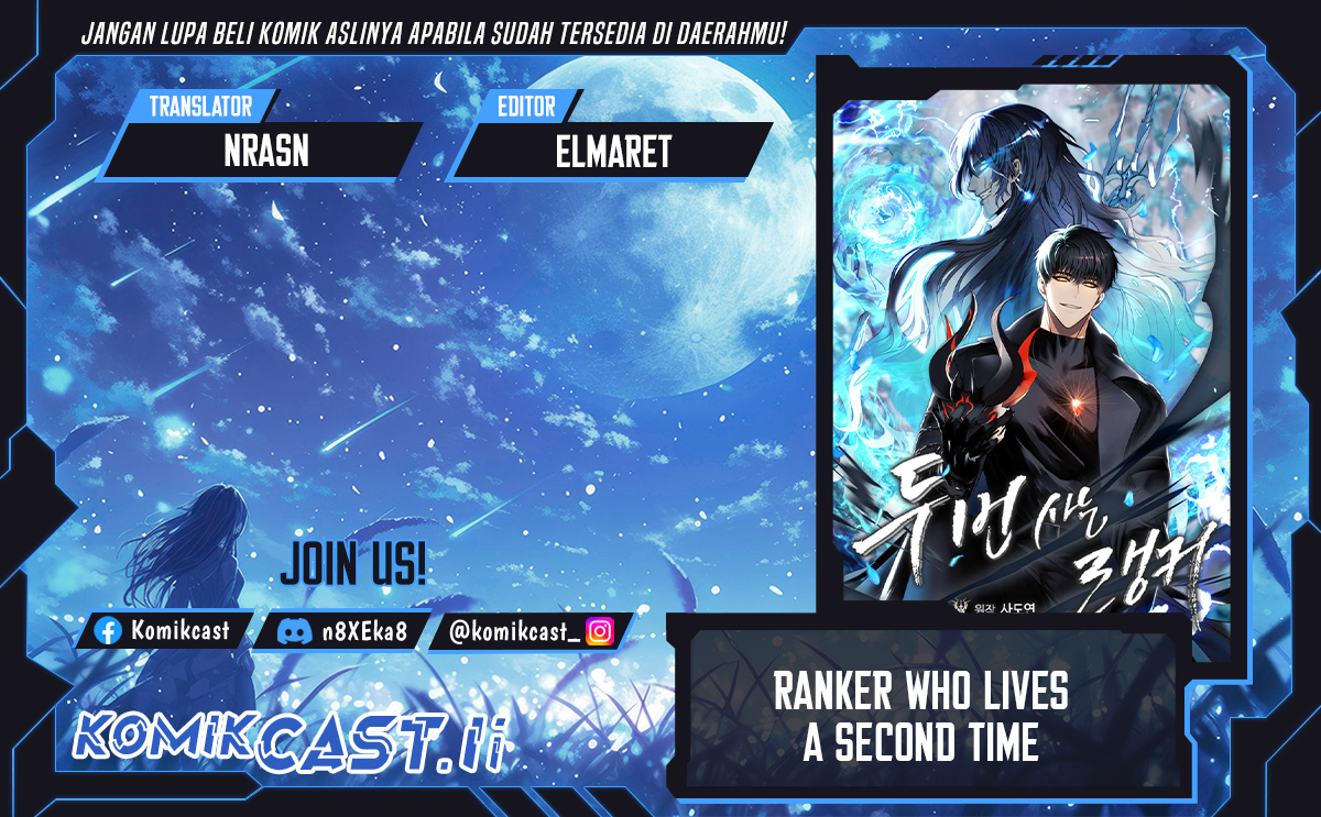 Ranker Who Lives a Second Time Chapter 212 Gambar 1