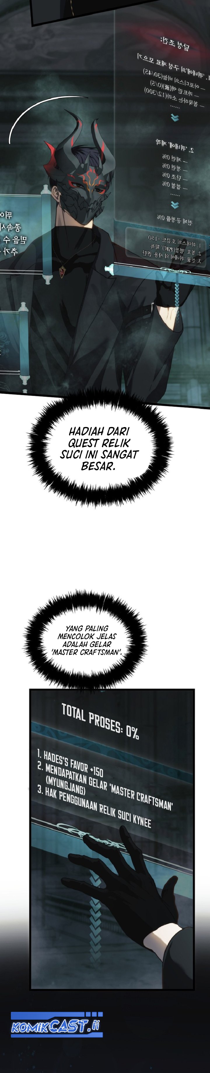 Ranker Who Lives a Second Time Chapter 212 Gambar 26