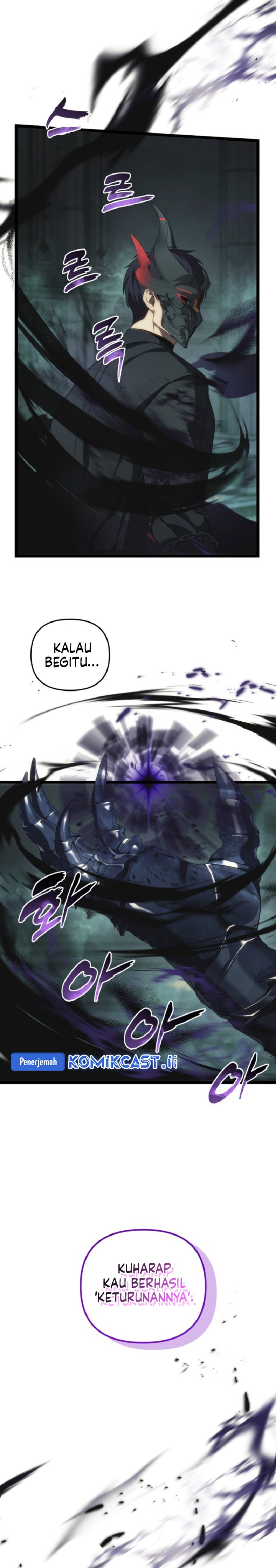 Ranker Who Lives a Second Time Chapter 212 Gambar 36