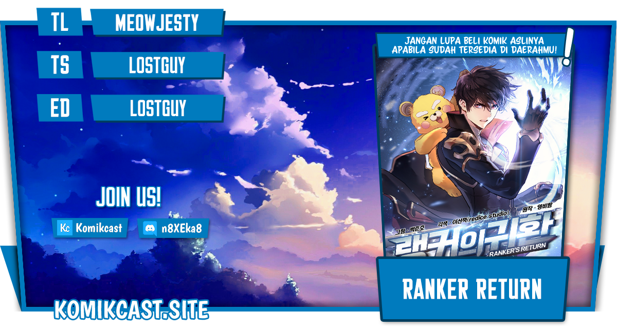 Ranker’s Return (Remake) Chapter 92 Gambar 1