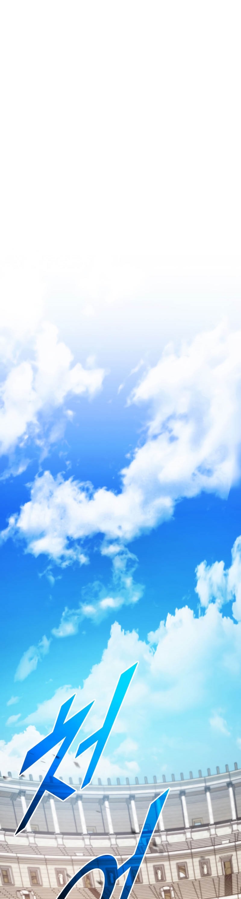 Ranker’s Return (Remake) Chapter 92 Gambar 20