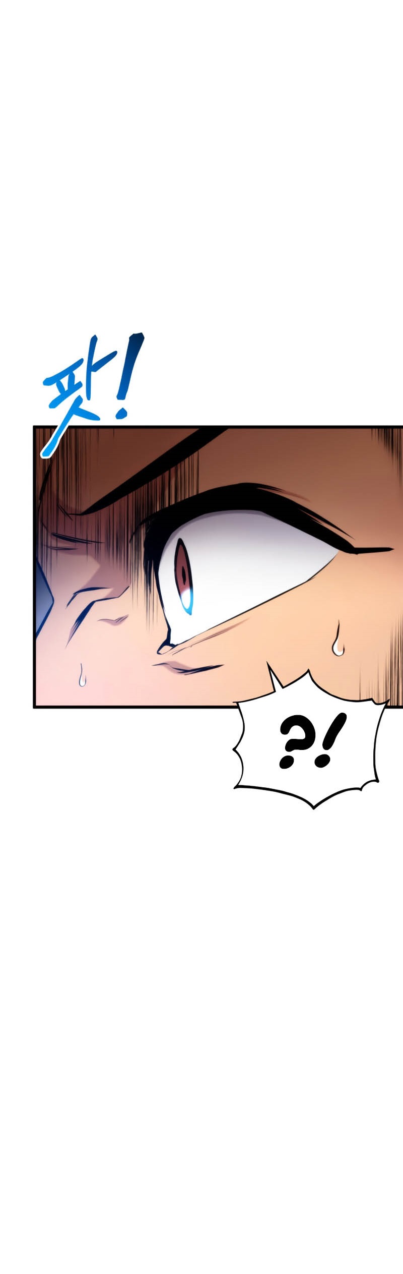 Ranker’s Return (Remake) Chapter 92 Gambar 23