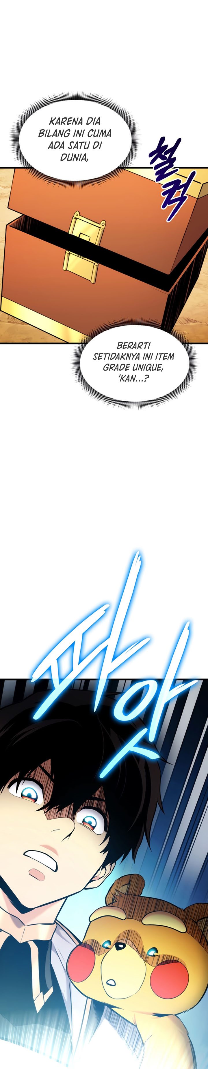 Ranker’s Return (Remake) Chapter 96 Gambar 21