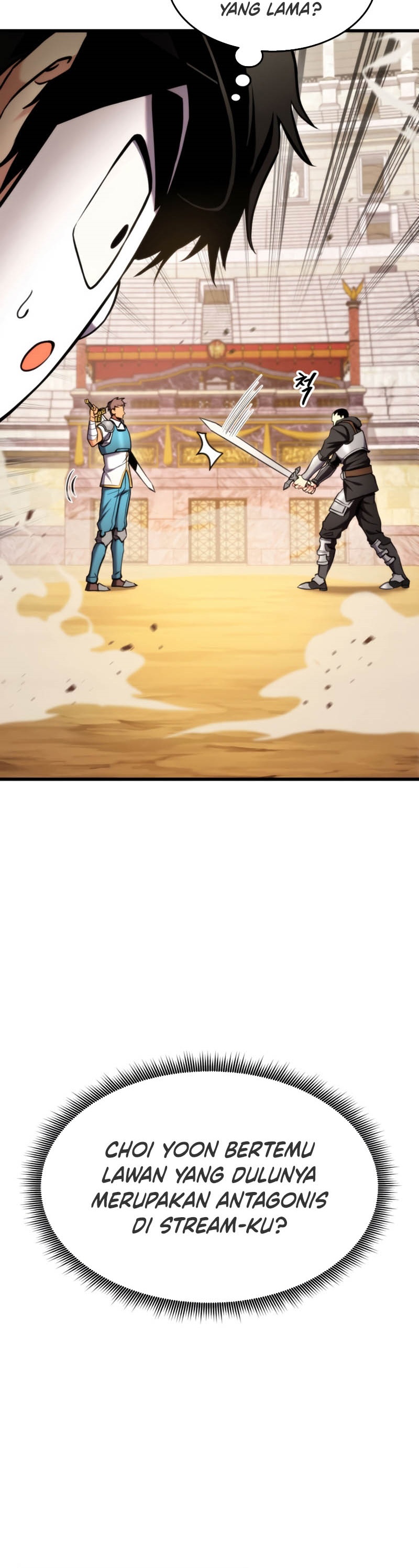 Ranker’s Return (Remake) Chapter 102 Gambar 7