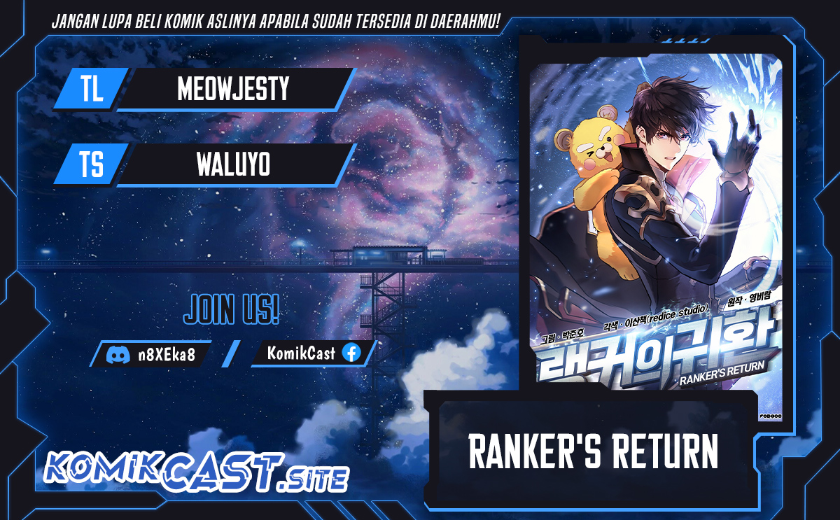 Ranker’s Return (Remake) Chapter 106 Gambar 1