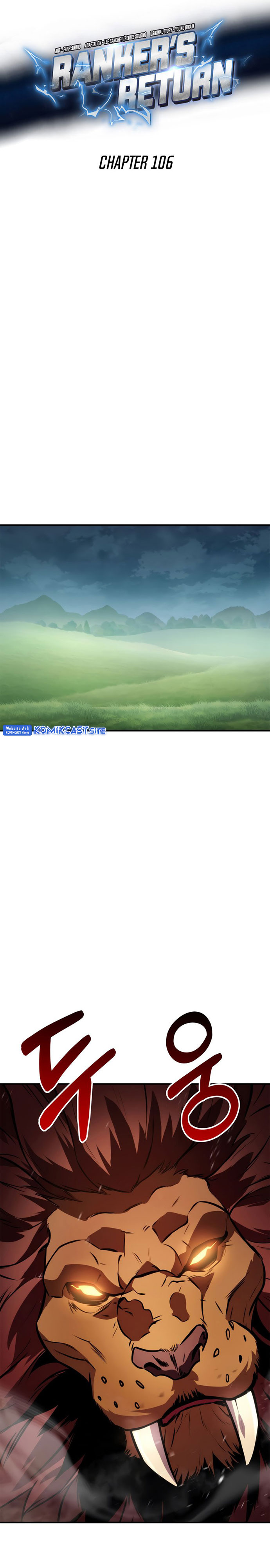 Ranker’s Return (Remake) Chapter 106 Gambar 8