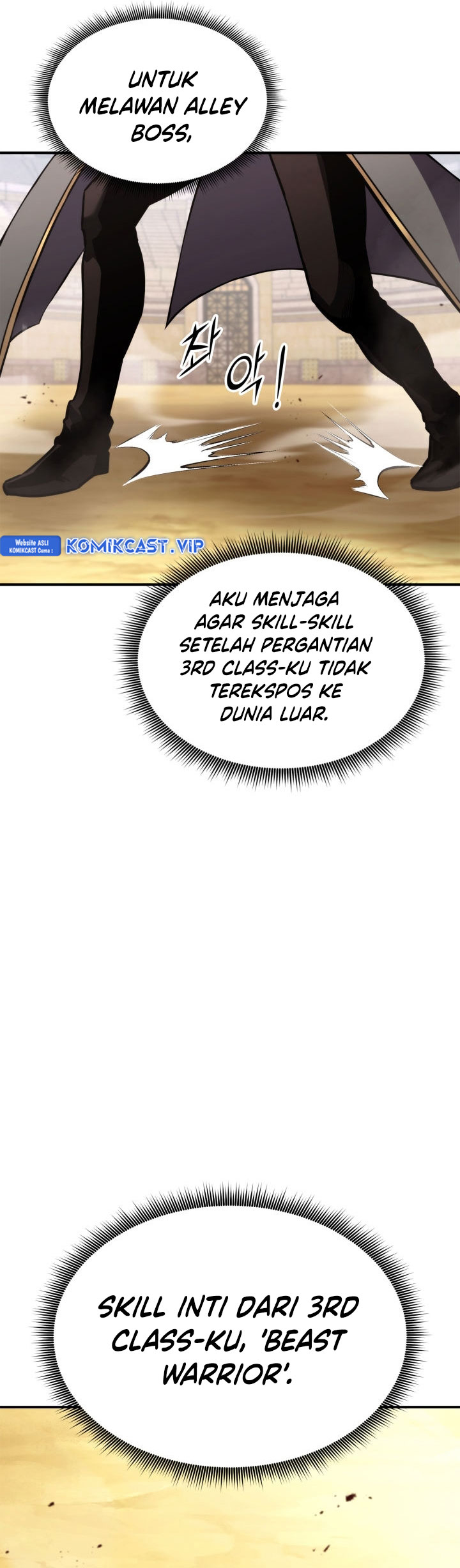 Ranker’s Return (Remake) Chapter 120 Gambar 37