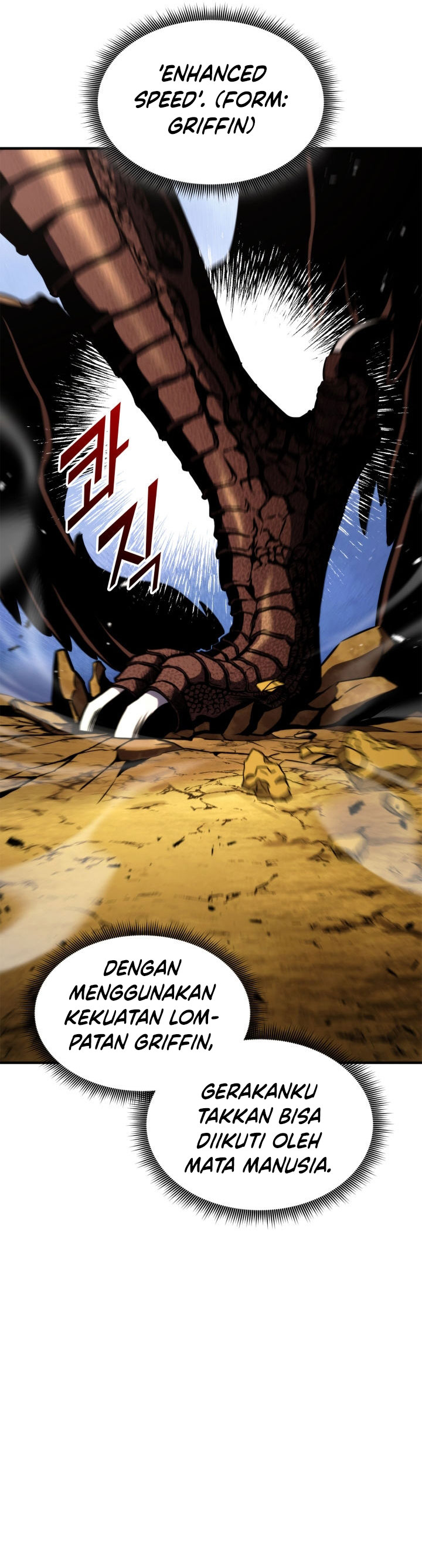 Ranker’s Return (Remake) Chapter 120 Gambar 40