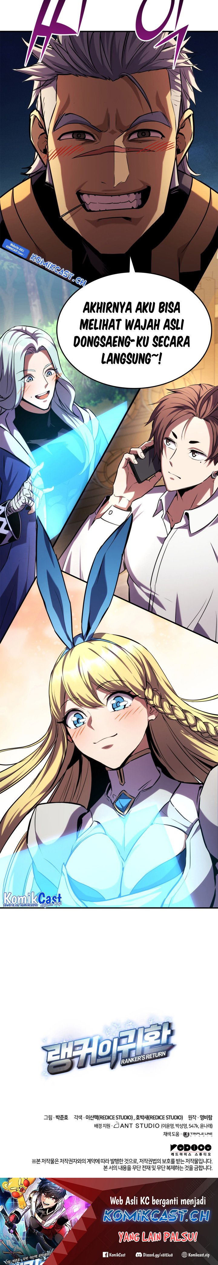 Ranker’s Return (Remake) Chapter 126 Gambar 40