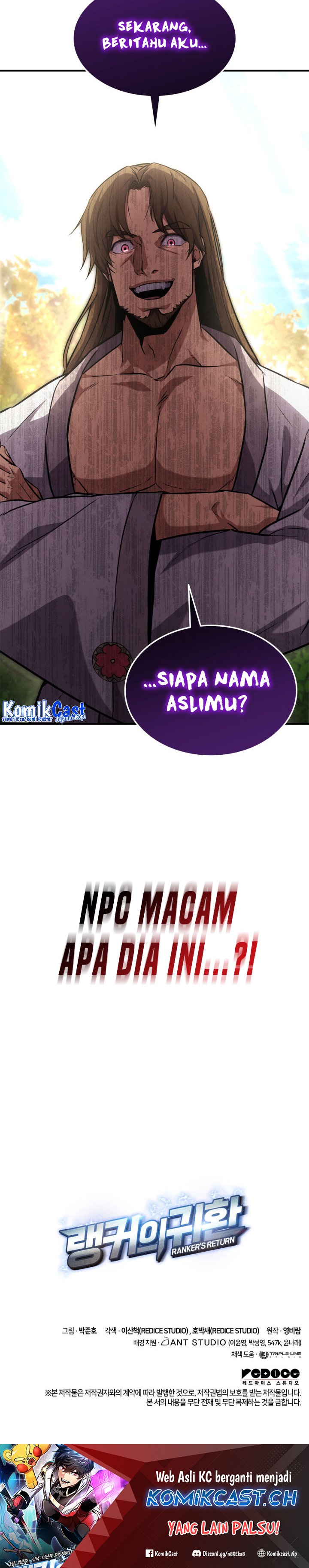 Ranker’s Return (Remake) Chapter 127 Gambar 31