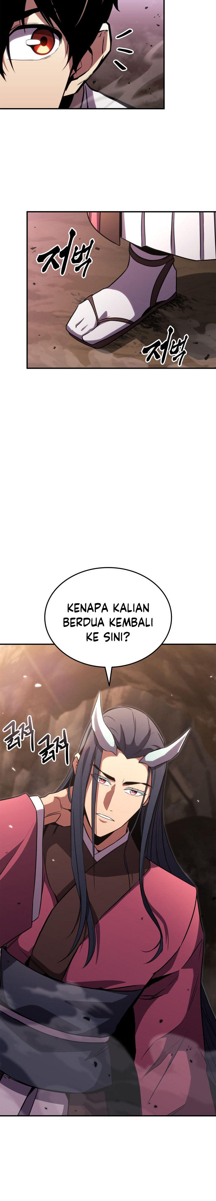 Ranker’s Return (Remake) Chapter 135 Gambar 32