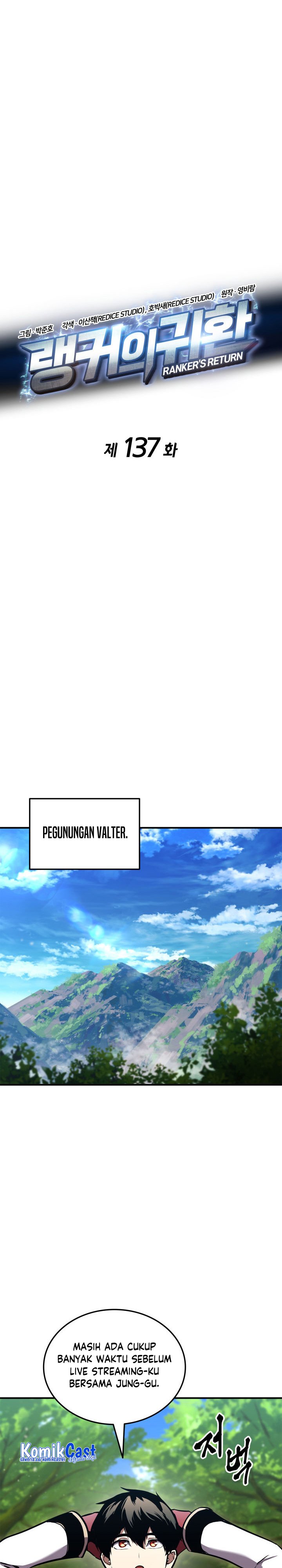 Ranker’s Return (Remake) Chapter 137 Gambar 10