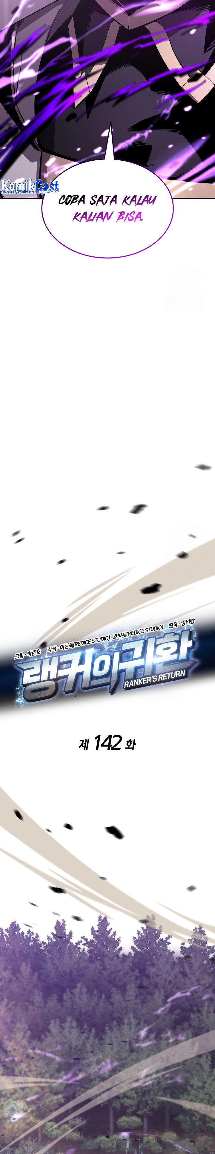 Ranker’s Return (Remake) Chapter 142 Gambar 7