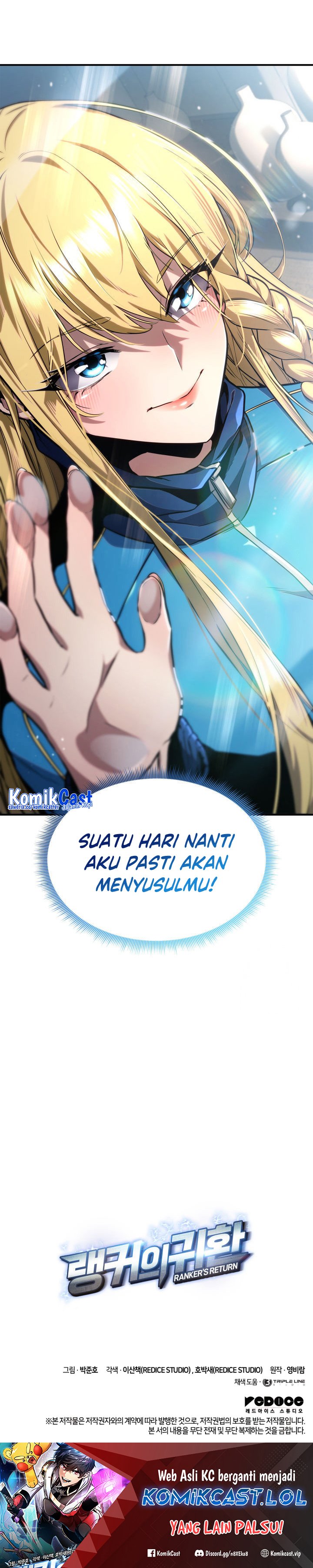 Ranker’s Return (Remake) Chapter 142 Gambar 35