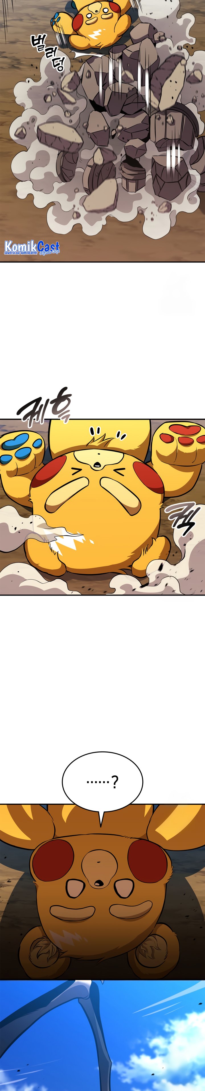 Ranker’s Return (Remake) Chapter 147 Gambar 12