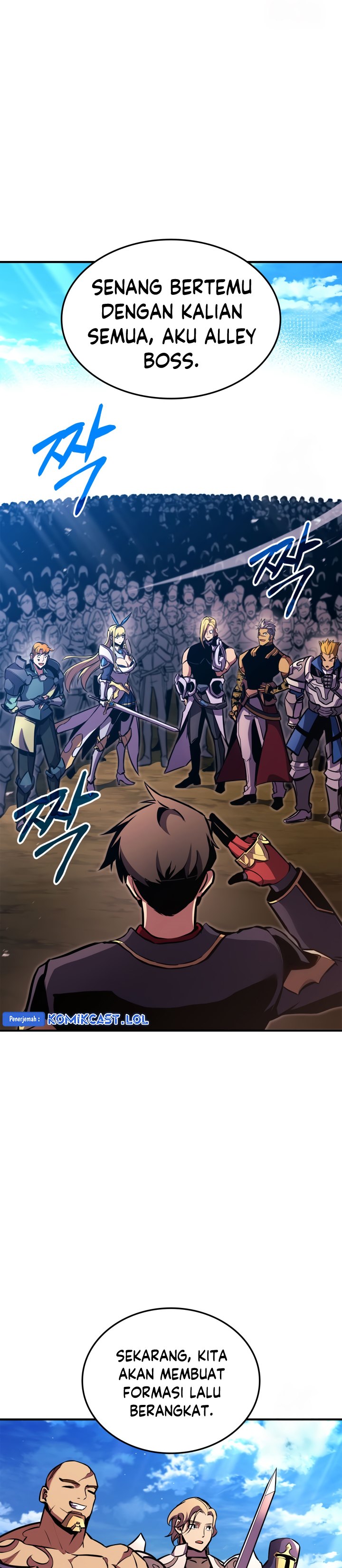 Ranker’s Return (Remake) Chapter 147 Gambar 31