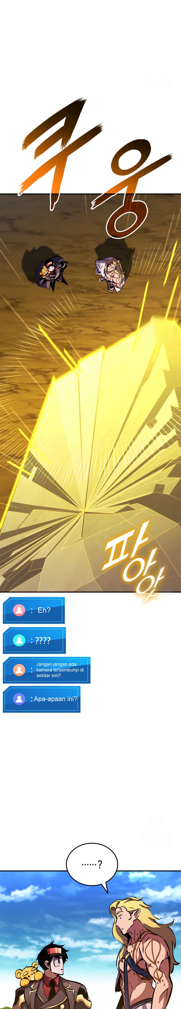 Ranker’s Return (Remake) Chapter 150 Gambar 7
