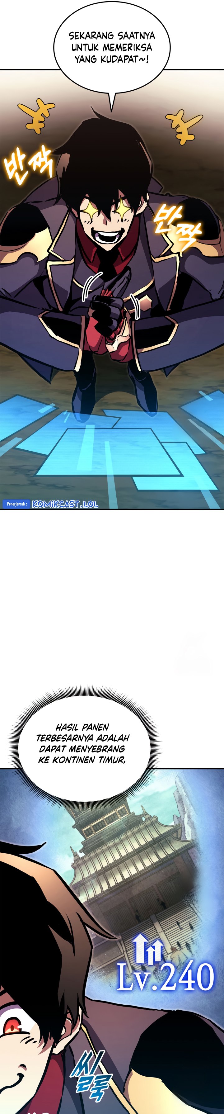 Ranker’s Return (Remake) Chapter 150 Gambar 14