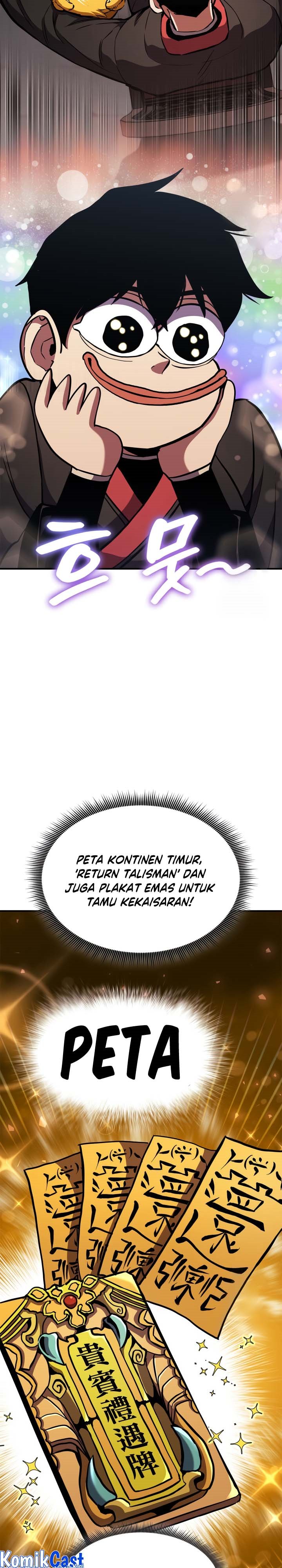 Ranker’s Return (Remake) Chapter 152 Gambar 12