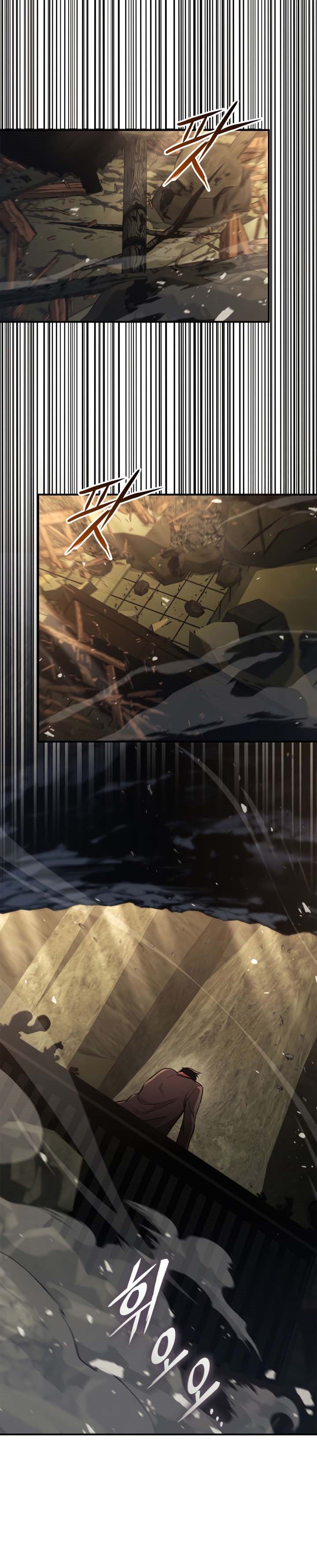 Ranker’s Return (Remake) Chapter 152 Gambar 40