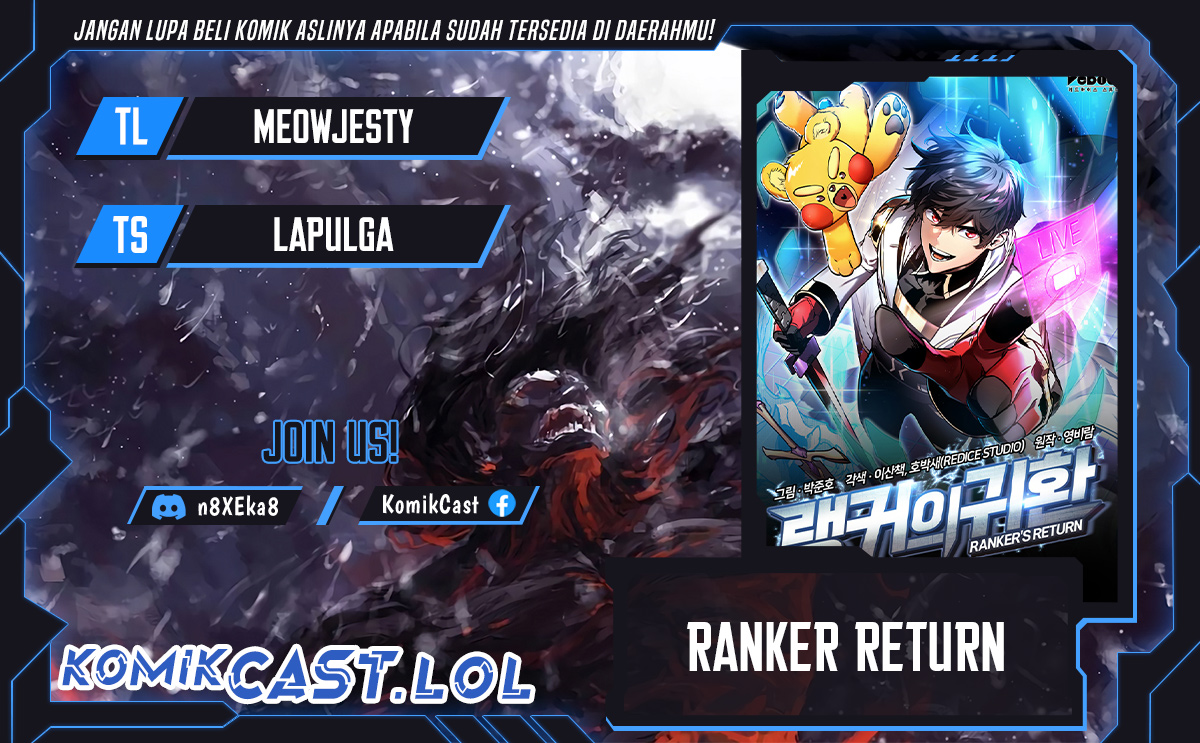 Ranker’s Return (Remake) Chapter 153 Gambar 1