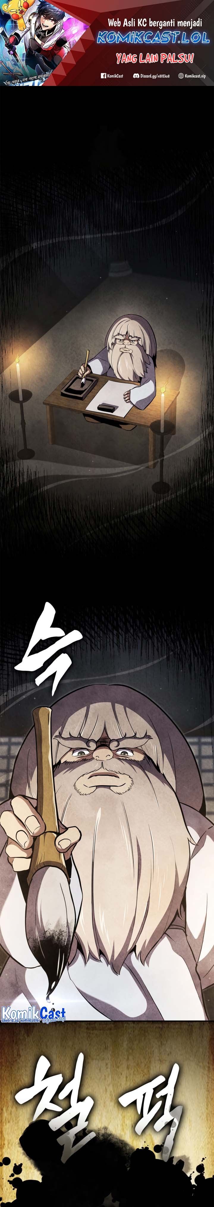 Ranker’s Return (Remake) Chapter 153 Gambar 2