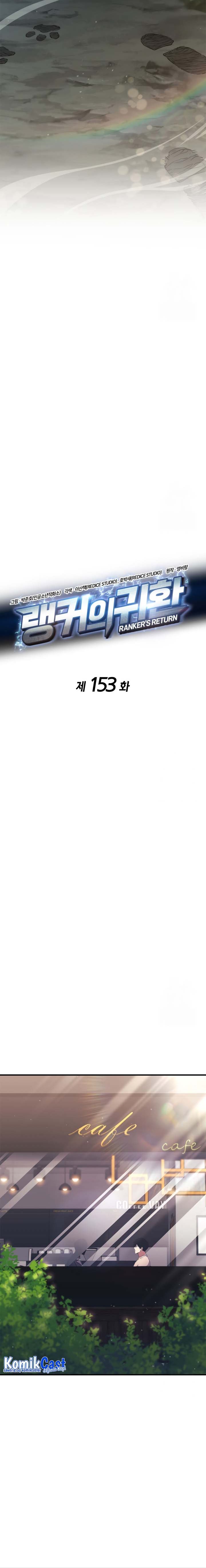 Ranker’s Return (Remake) Chapter 153 Gambar 13