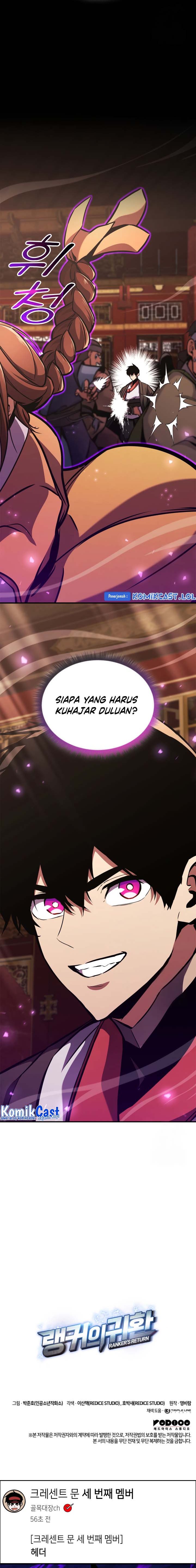 Ranker’s Return (Remake) Chapter 153 Gambar 28
