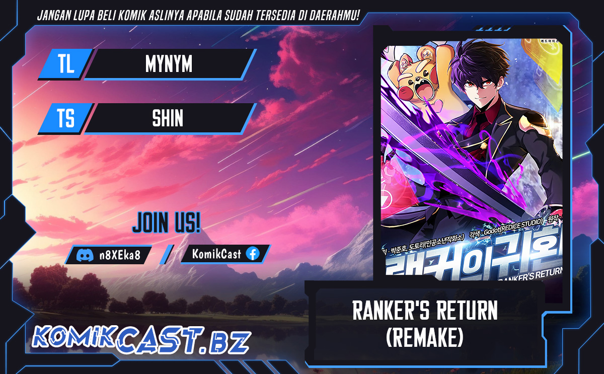 Ranker’s Return (Remake) Chapter 168 Gambar 1