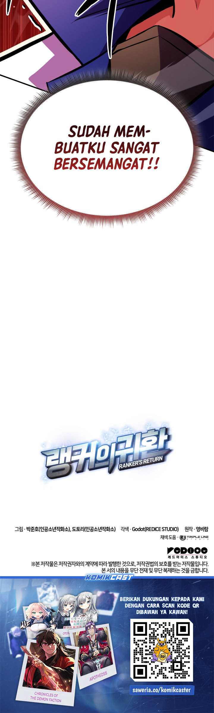 Ranker’s Return (Remake) Chapter 169 Gambar 42