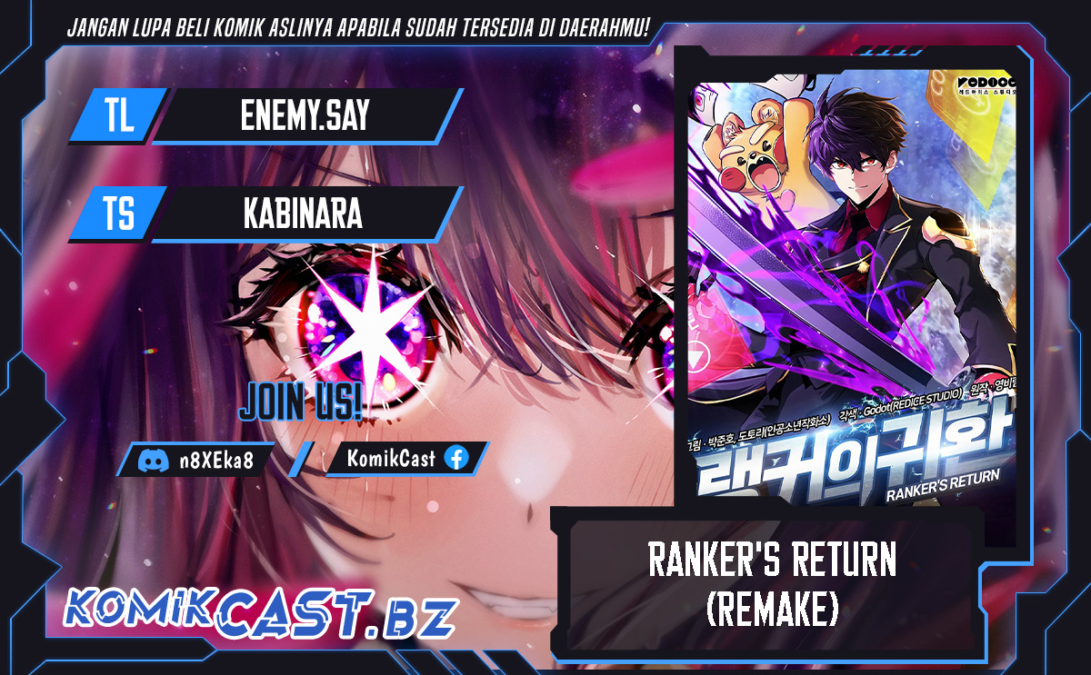 Ranker’s Return (Remake) Chapter 171 Gambar 1