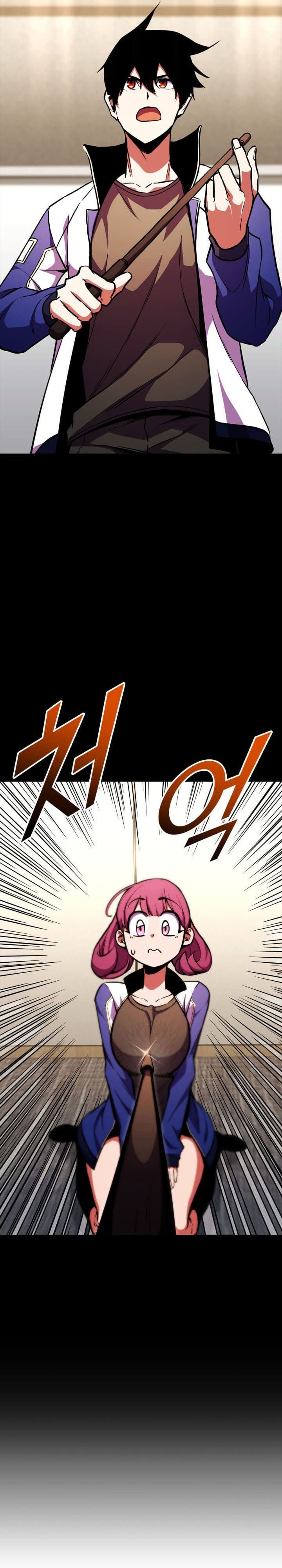 Ranker’s Return (Remake) Chapter 171 Gambar 8
