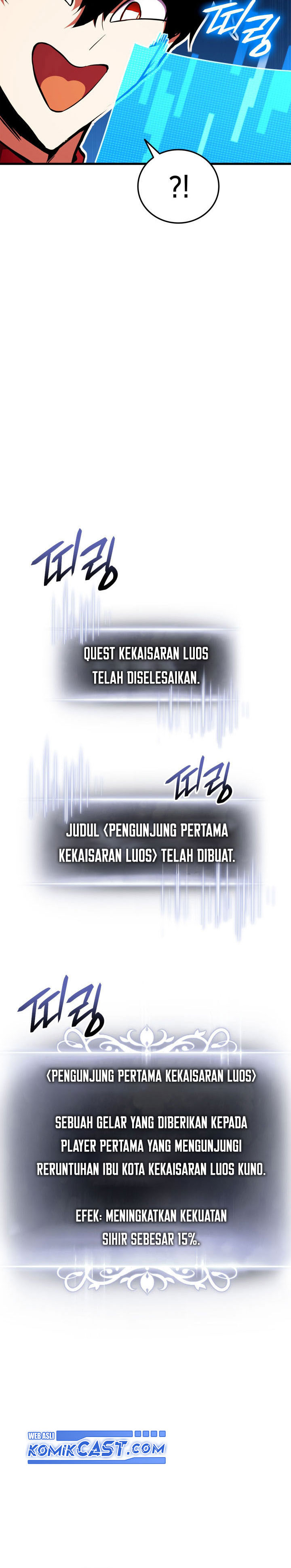 Ranker’s Return (Remake) Chapter 180 Gambar 9