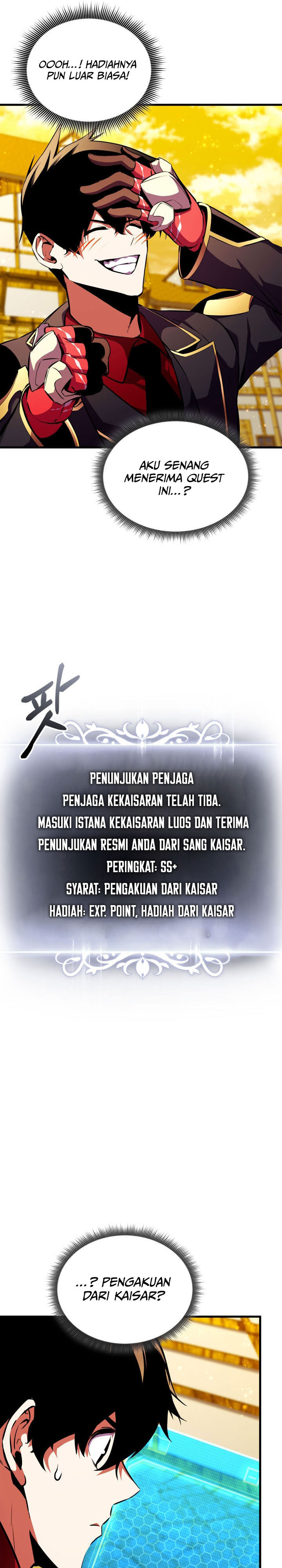 Ranker’s Return (Remake) Chapter 180 Gambar 10
