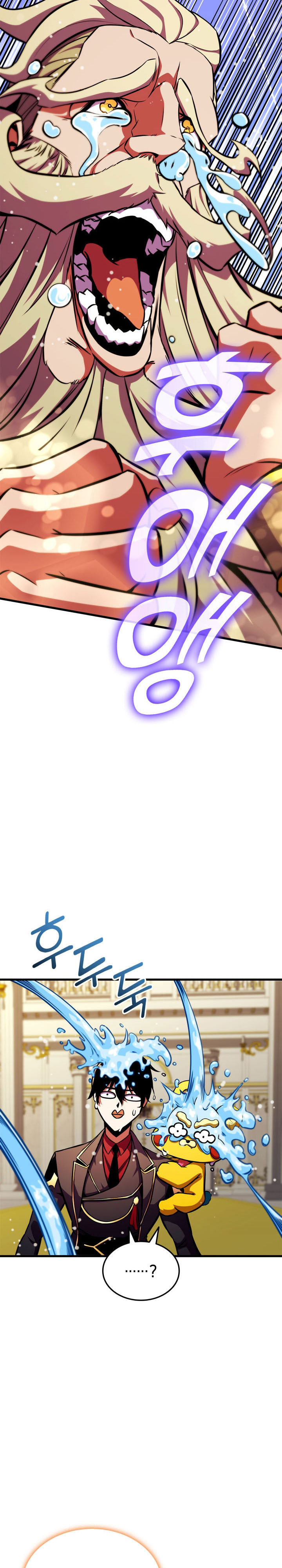 Ranker’s Return (Remake) Chapter 180 Gambar 20