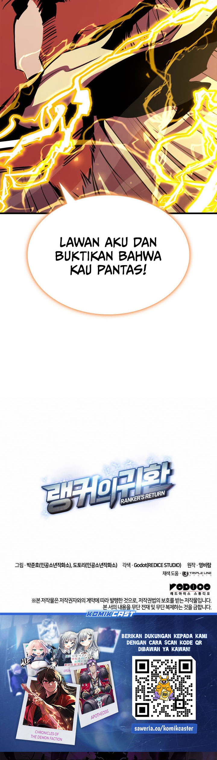 Ranker’s Return (Remake) Chapter 180 Gambar 39