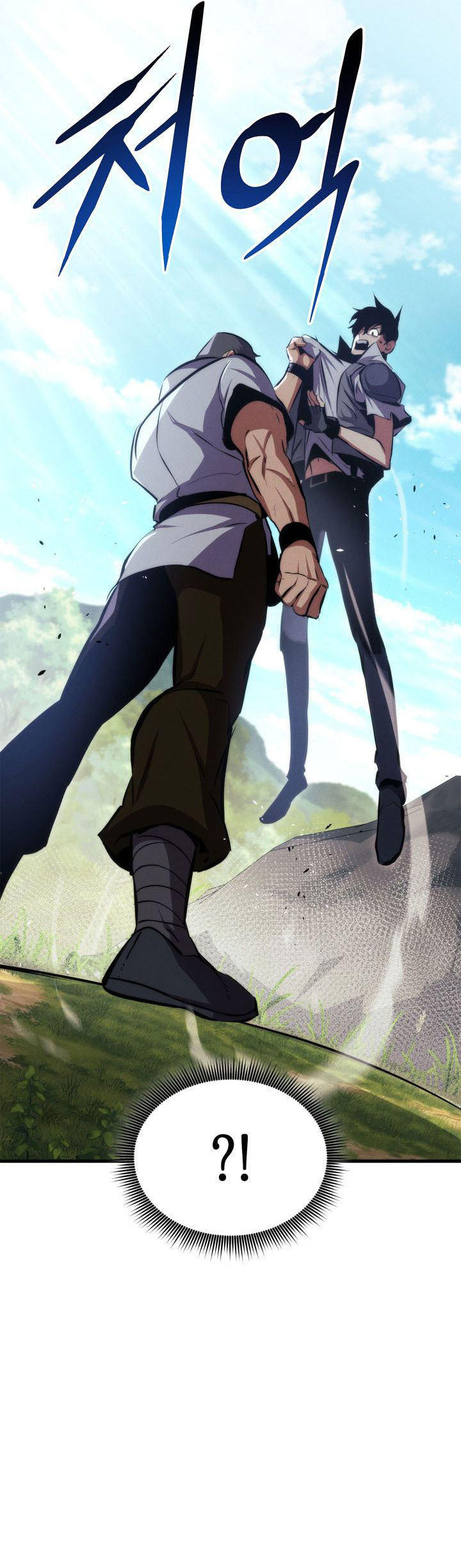 Ranker’s Return (Remake) Chapter 183 Gambar 54