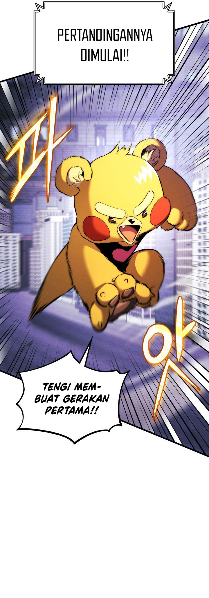 Ranker’s Return (Remake) Chapter 187 Gambar 39