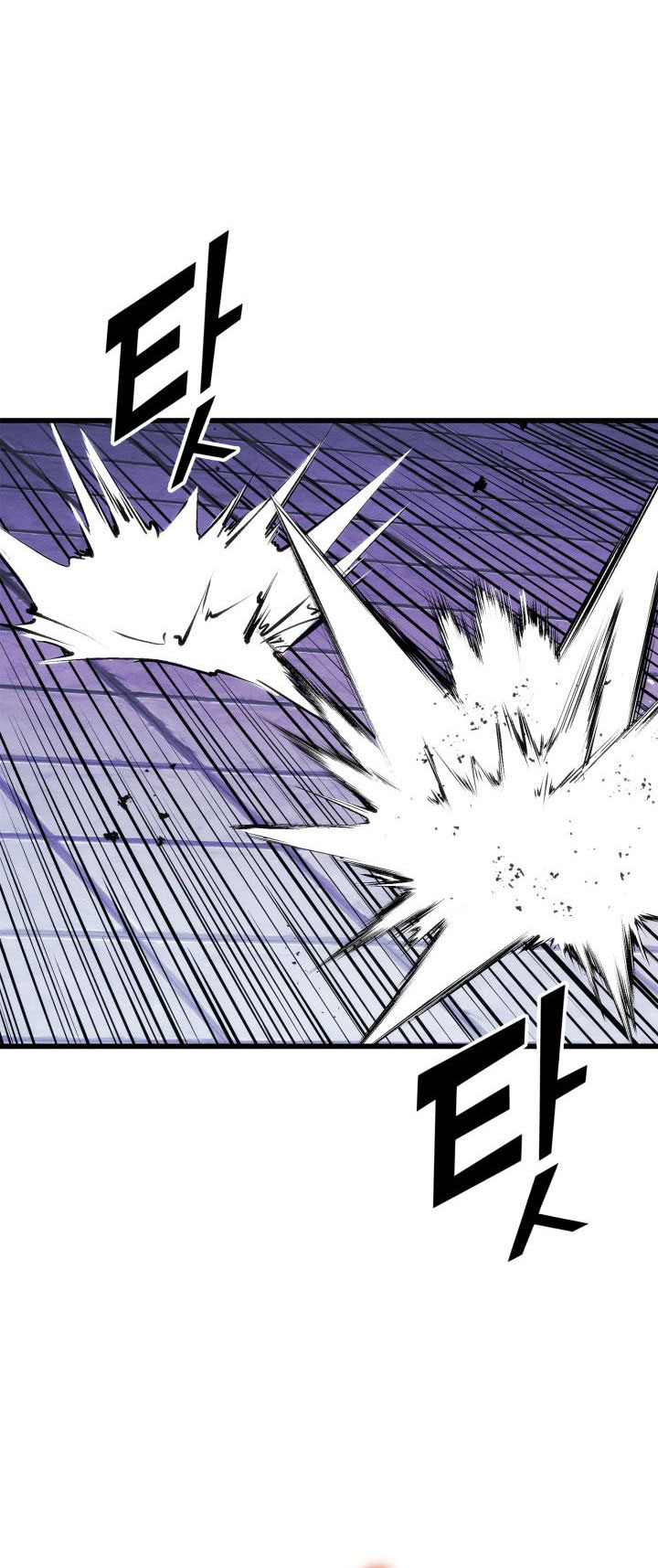 Ranker’s Return (Remake) Chapter 187 Gambar 46