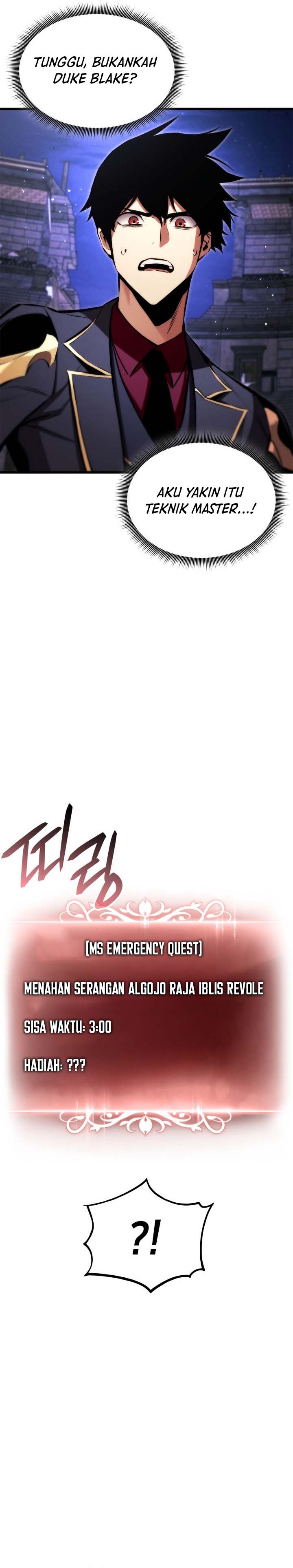 Ranker’s Return (Remake) Chapter 189 Gambar 9