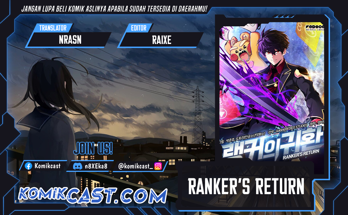 Ranker’s Return (Remake) Chapter 192 Gambar 1