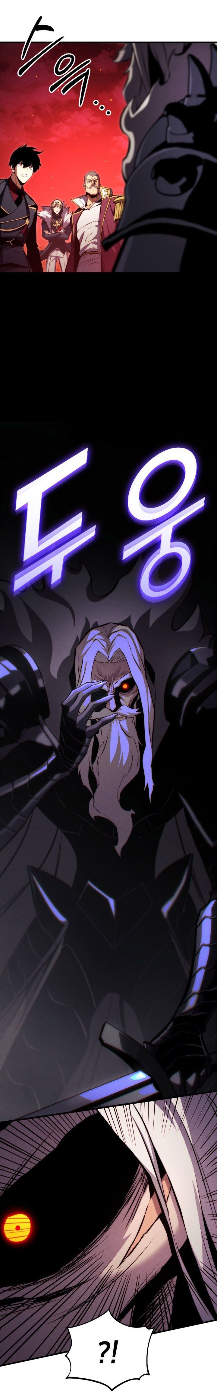 Ranker’s Return (Remake) Chapter 192 Gambar 18