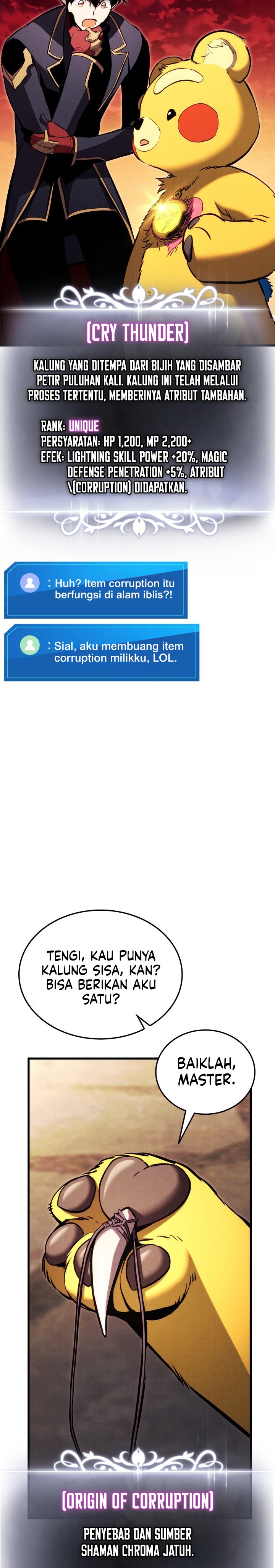 Ranker’s Return (Remake) Chapter 205 Gambar 7