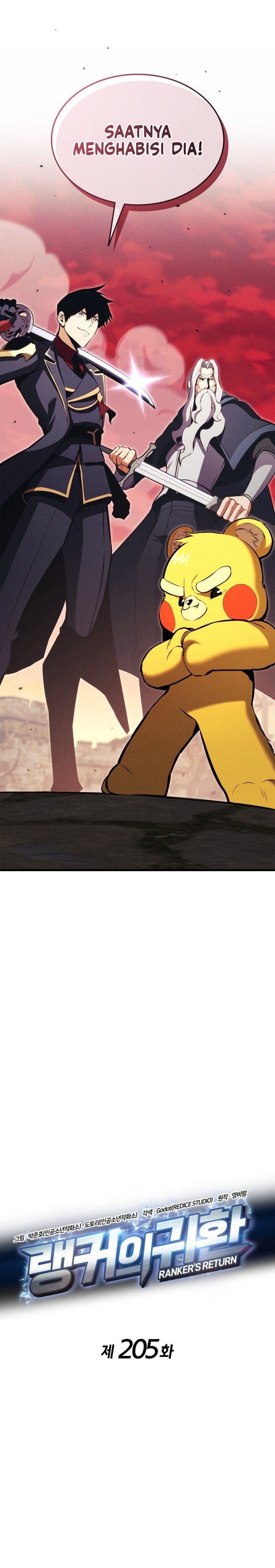 Ranker’s Return (Remake) Chapter 205 Gambar 10