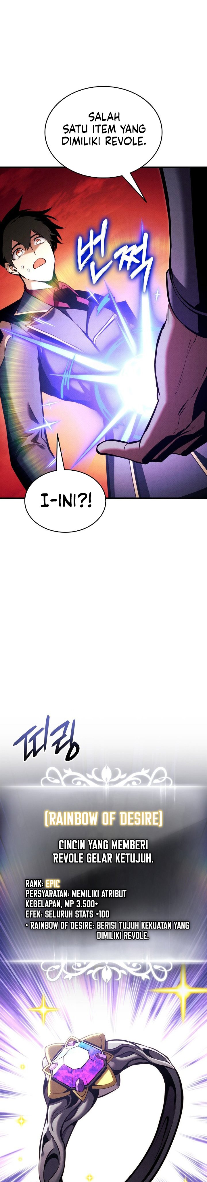 Ranker’s Return (Remake) Chapter 206 Gambar 19