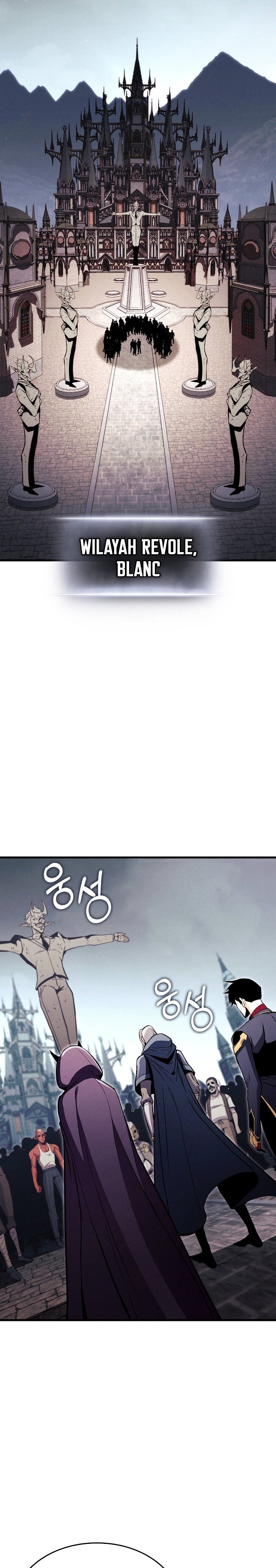 Ranker’s Return (Remake) Chapter 206 Gambar 24