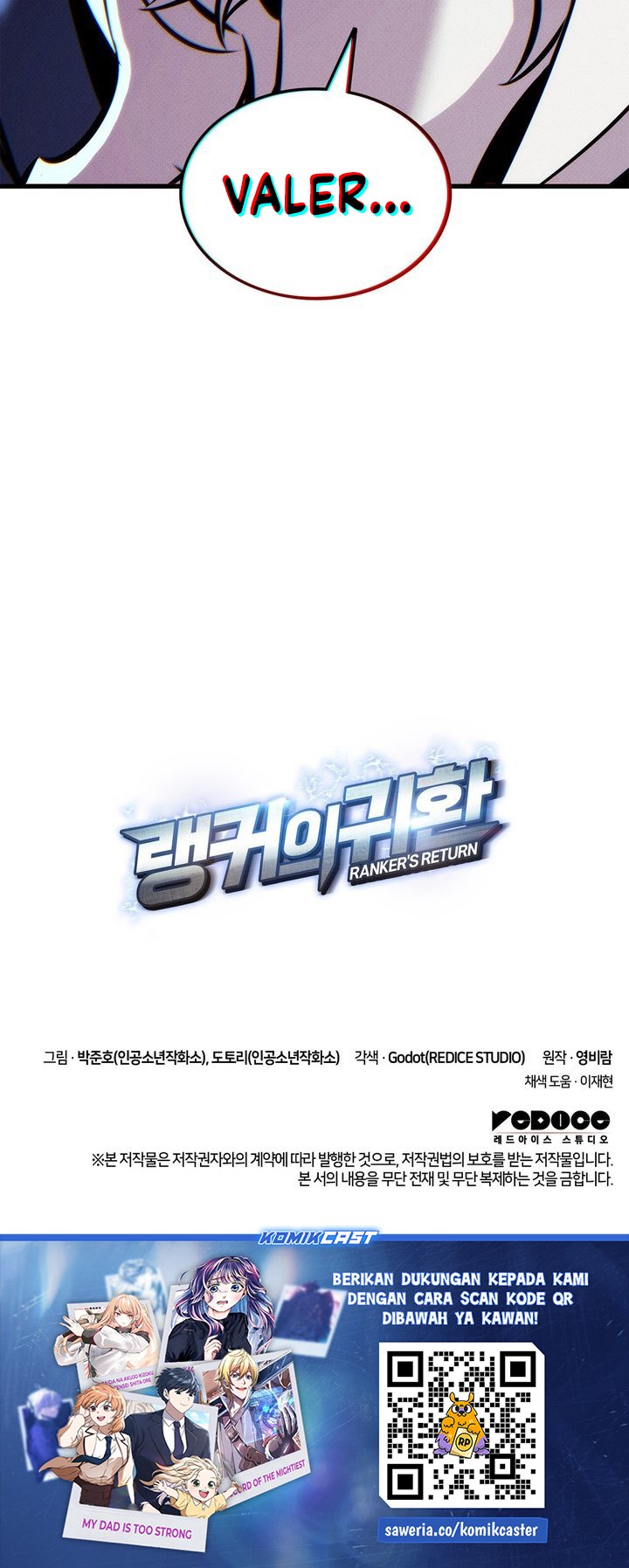 Ranker’s Return (Remake) Chapter 206 Gambar 45