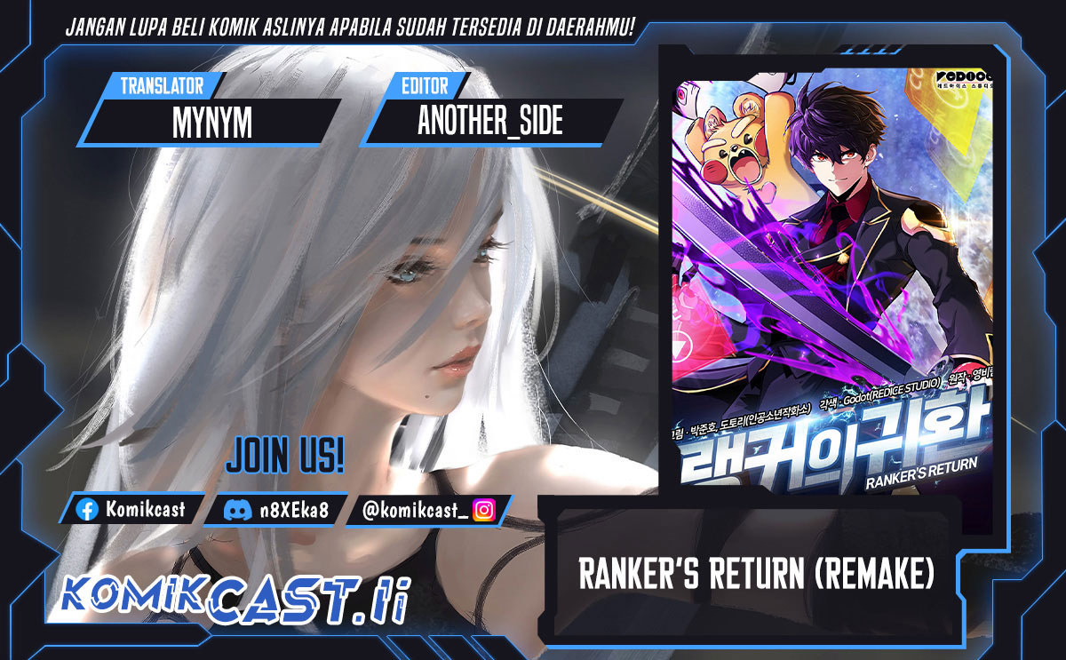 Ranker’s Return (Remake) Chapter 211 Gambar 1